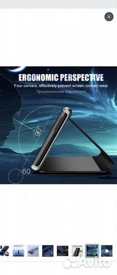 Чехол на sony xperia 1 ll