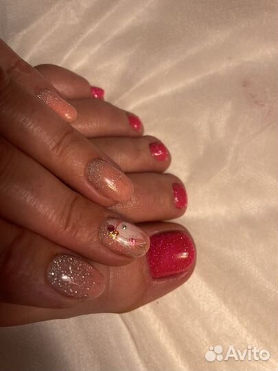 Маникюр педикюр