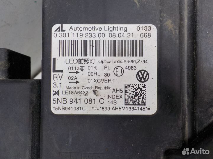 Фара левая Volkswagen Tiguan