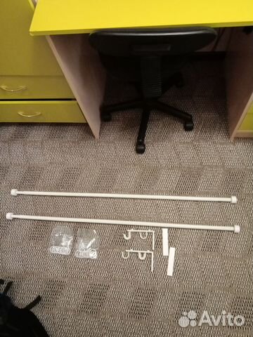 Гардина для штор металлическая