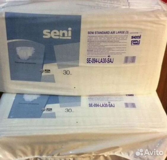 Памперсы для взрослых seni 3