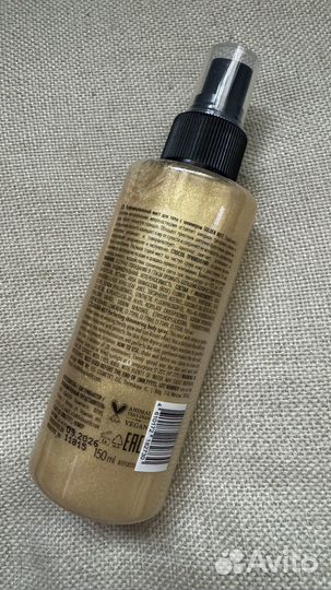 Парфюмированный мист для тела с шиммером Beautific