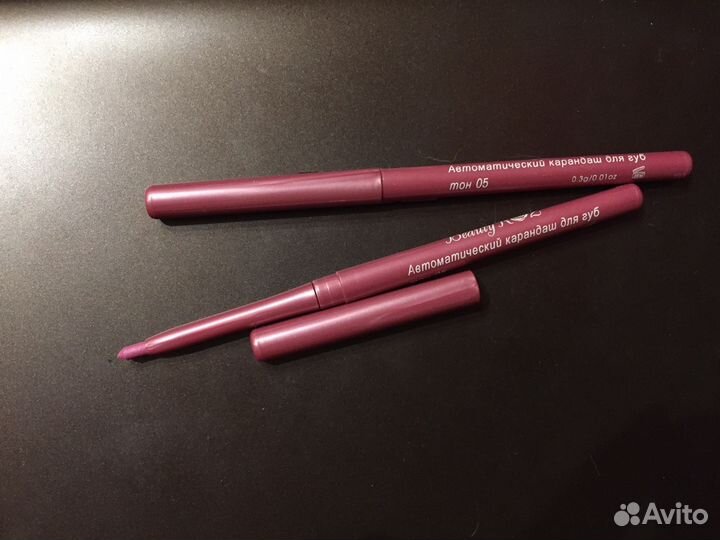 Автоматический карандаш для губ