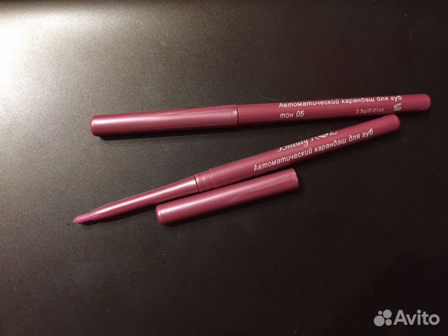 Автоматический карандаш для губ