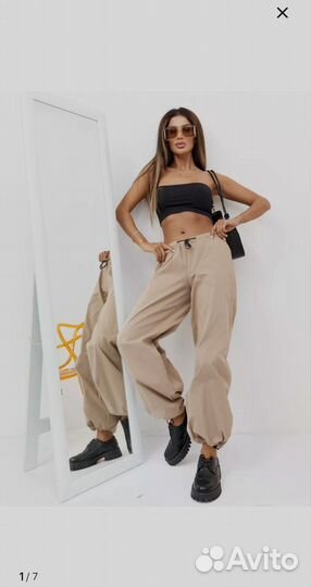 Штаны карго