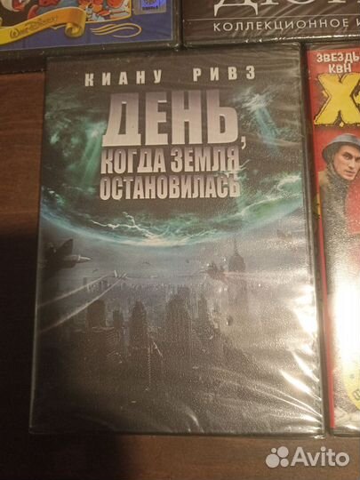 DVD диски запечатанные
