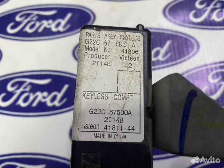 Блок управления центральным замком Mazda 6 GG