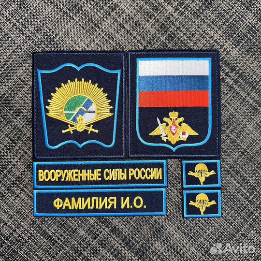 Шевроны нашивки премиум