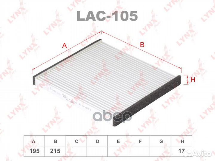 Фильтр салона toyota #ZT240,#NE1#,NCP10,NCP19,Z