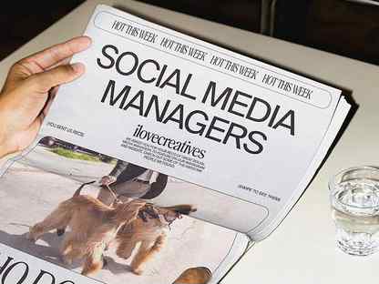 SMM специалист ведение соц сетей, Уфа