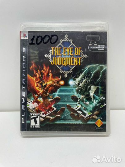 Диск The Eye of Judgment для PS3