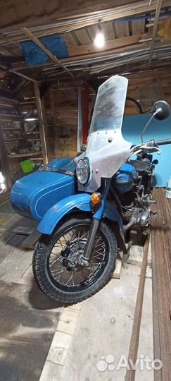 Мотоцикл Урал