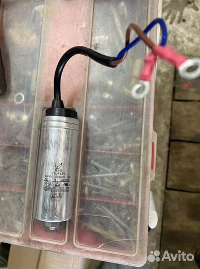 Конденсатор