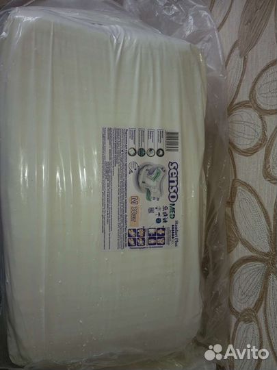 Памперсы для взрослых