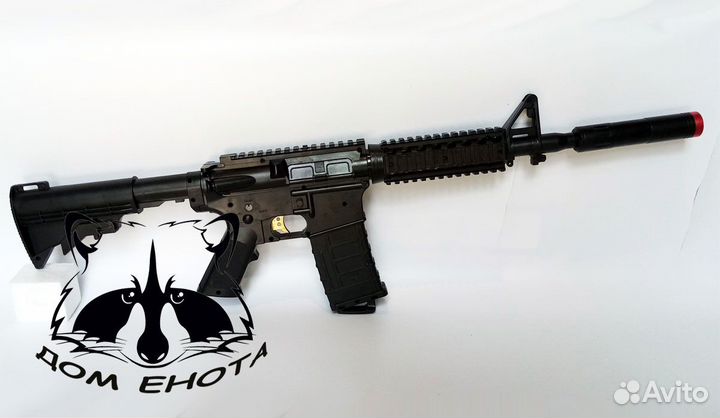 Детский орбизный автомат М416 М4