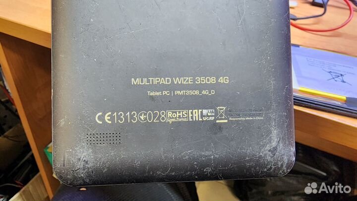 Prestigio multipad wizened 3508 4g битый