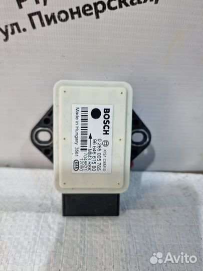 Датчик курсовой устойчивости Citroen C4, Peugeot