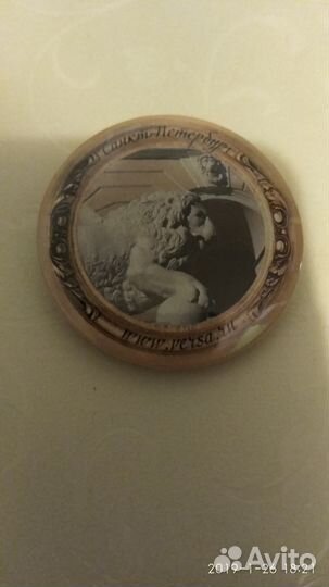 Значок Санкт-Петербург