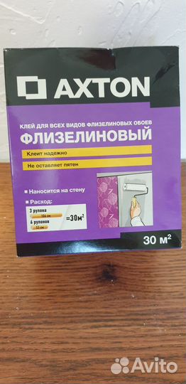 Клей для обоев