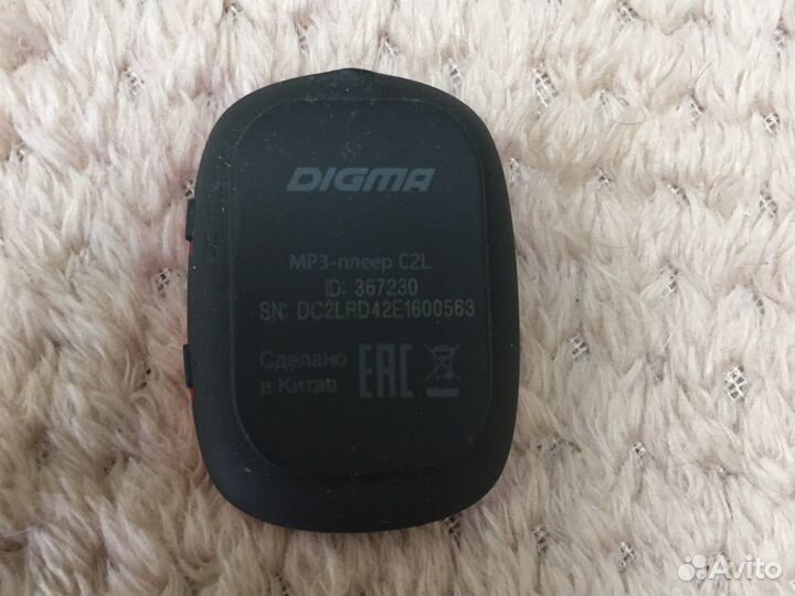 Mp3 плеер digma
