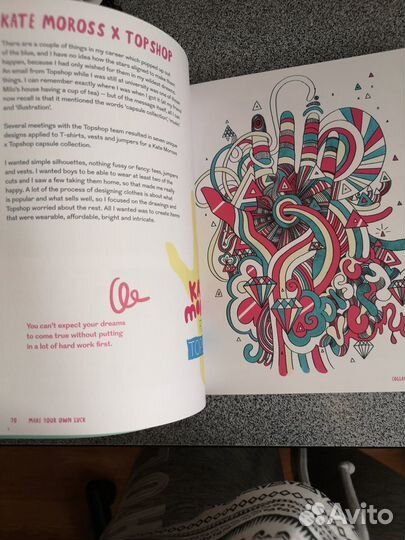 Книга, Kate Moross, Make Your Own Luck
