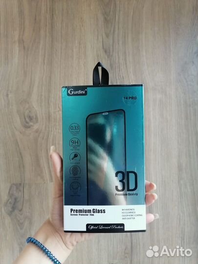 Премильное стекло iPhone 14, 14 pro, 14 pro max