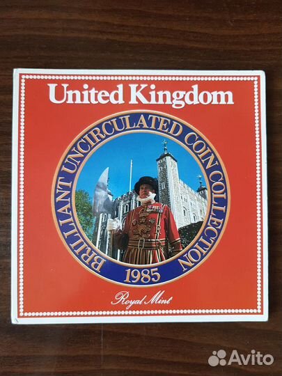 Набор монет Великобритании 1985 г