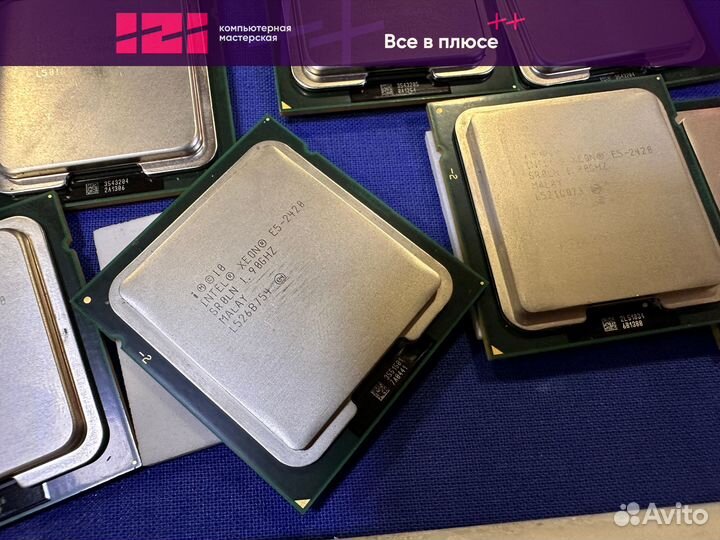 Процессоры Intel Xeon E5 2420 опт от 10 шт