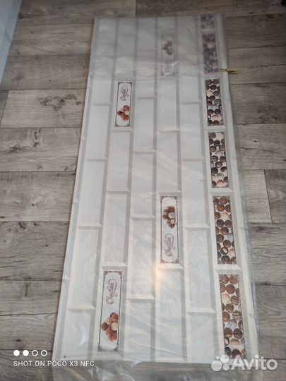 Кухонный фартук