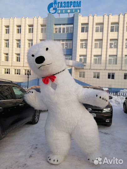 Медведь белый,костюм надувной 2м 60 см.Новый