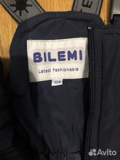 Детский костюм