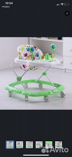 Ходунки детские