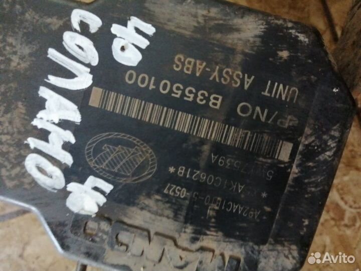 Блок ABS Lifan Solano 620 LF481Q3 2010