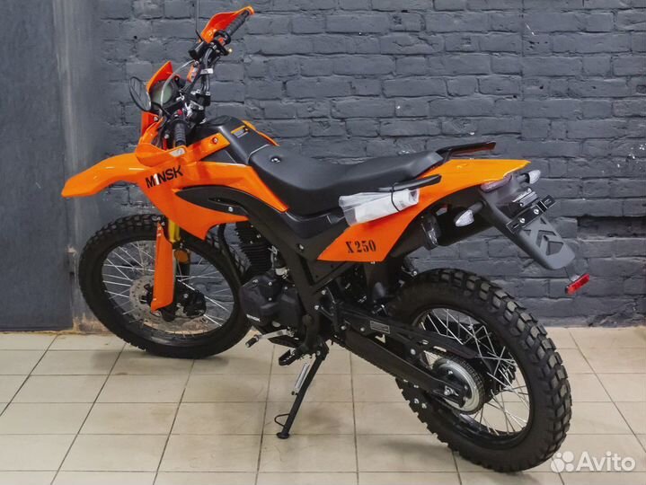 Мотоцикл эндуро Минск X250 Enduro