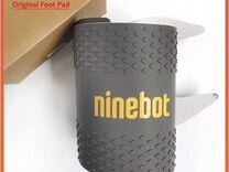 Коврик Ninebot max G30/G30p