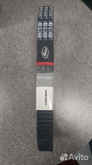 Ремень вариатора для CF moto X8 X10 gates 40G3691