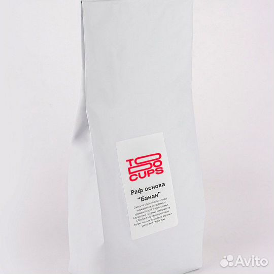 Кофе в зернах и сырье для кофеен