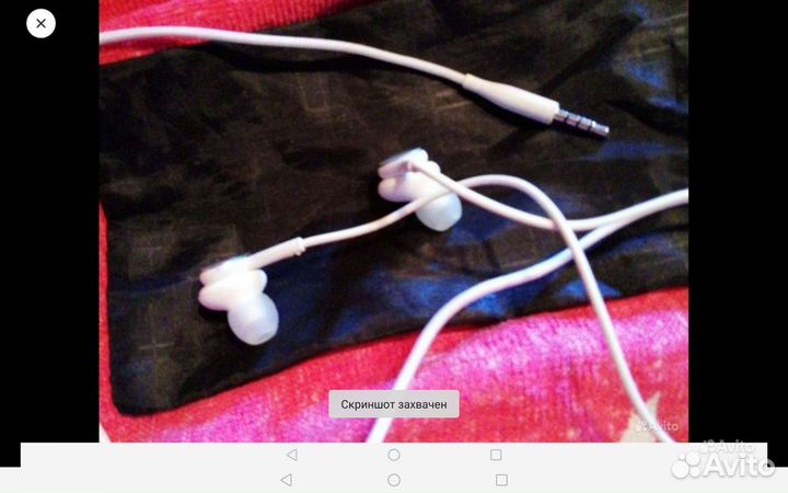 Вело покрышка новая и аксессуары