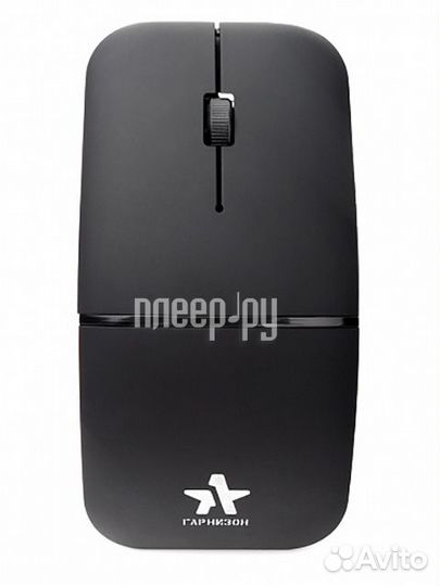 Гарнизон GMW-500