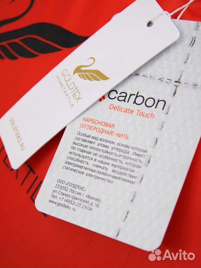 Подушка Карбон Люкс