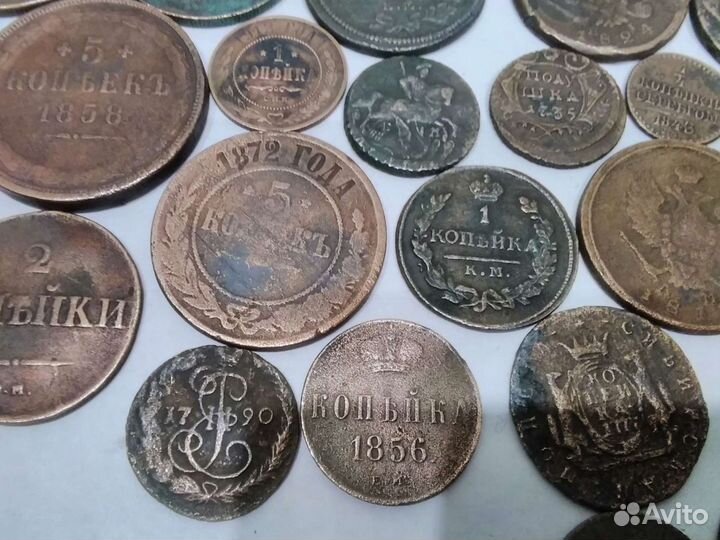 Царские монеты