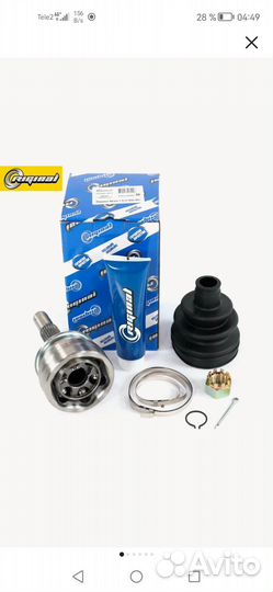 Шрус на дэу нексия