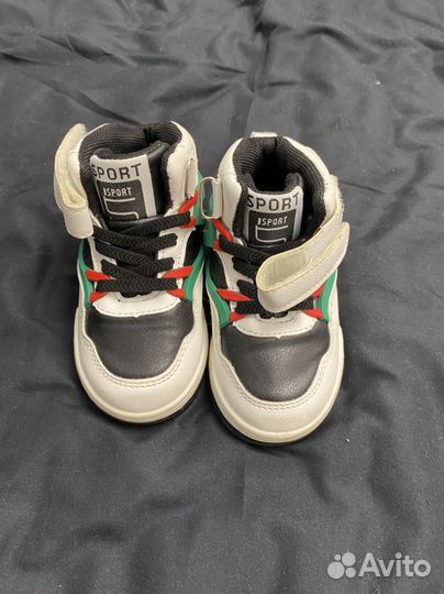 Кеды для мальчика 21 рр