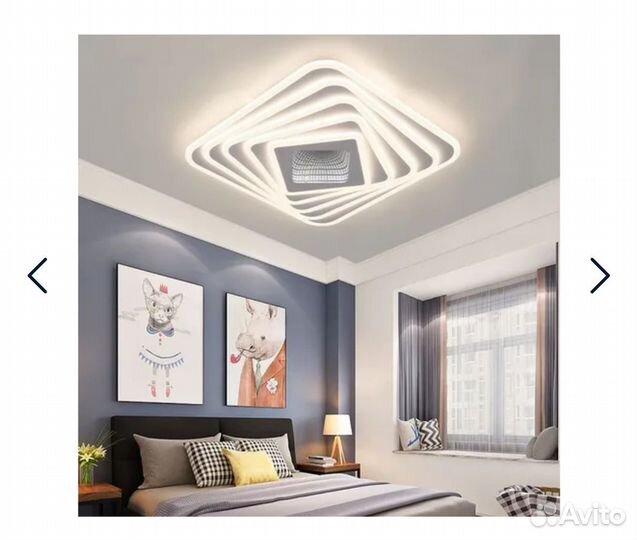 Люстра потолочная светодиодная с пультом