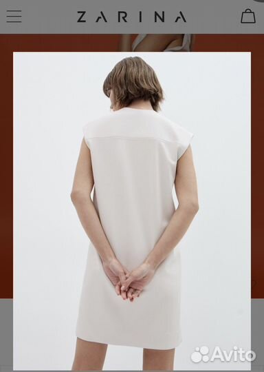 Платье Zarina