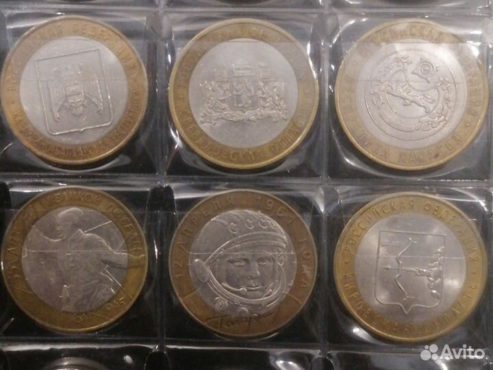 Монеты на обмен и продажу