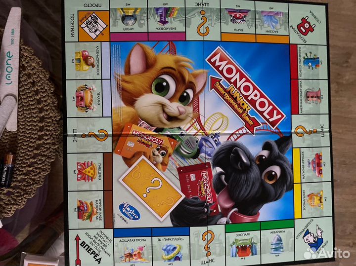 Настольные игры для детей