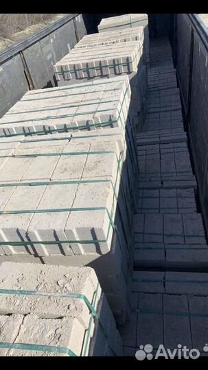 Пеплоблоки из нальчика