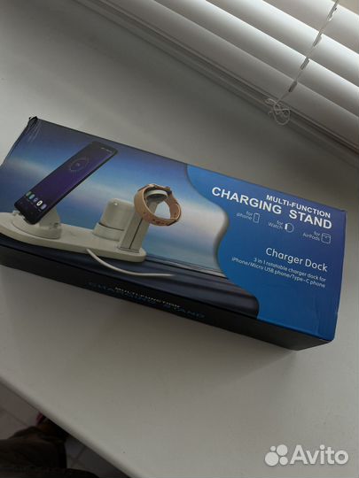 Зарядная станция для iPhone