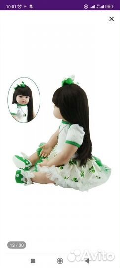 Кукла реборн 60 см новая